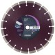 DISQUE DIAMANT PRO BA D. 300 x 20 x H 12