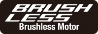 Logo brushless_motor noir